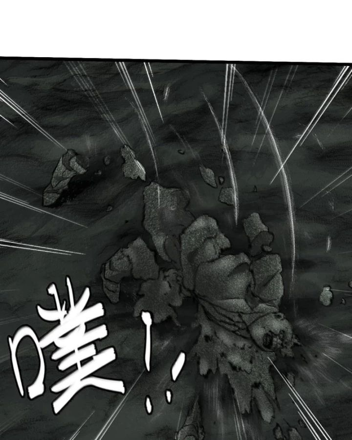 Bàn Tay Thần Thánh Chap 61 - Next Chap 60