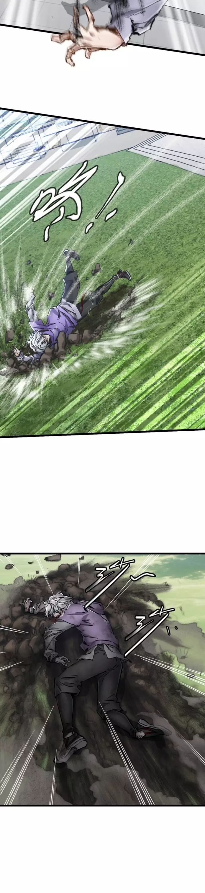 Bàn Tay Thần Thánh Chap 65 - Next Chap 64