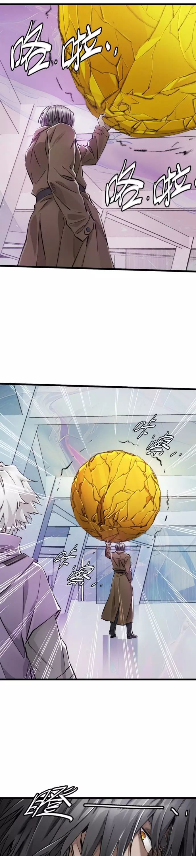 Bàn Tay Thần Thánh Chap 66 - Next Chap 65