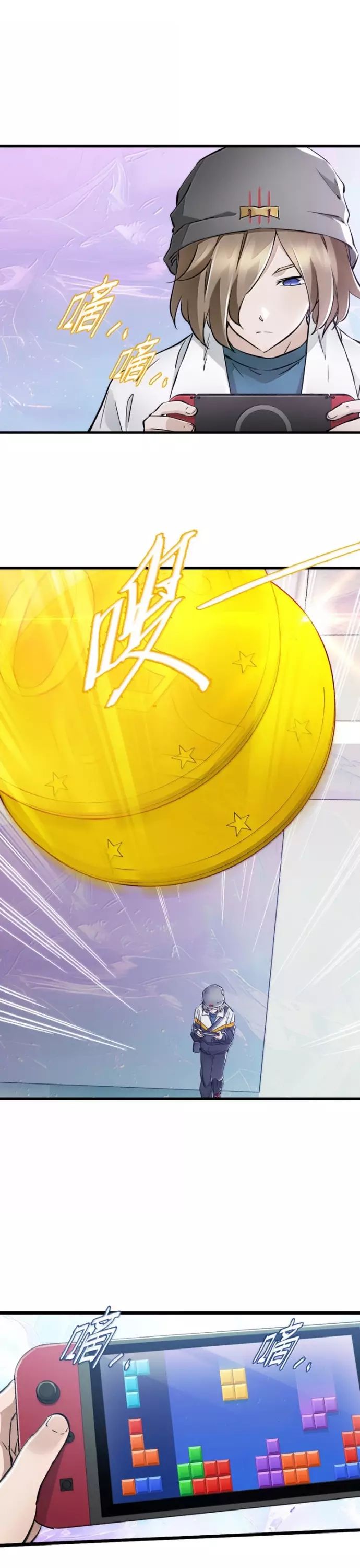 Bàn Tay Thần Thánh Chap 67 - Next Chap 66