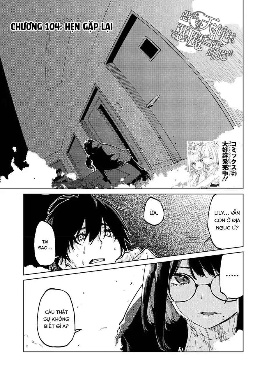 Con quỷ ngu ngốc dám nhờn với các chị thiên thần Chap 104 - Next Chap 103