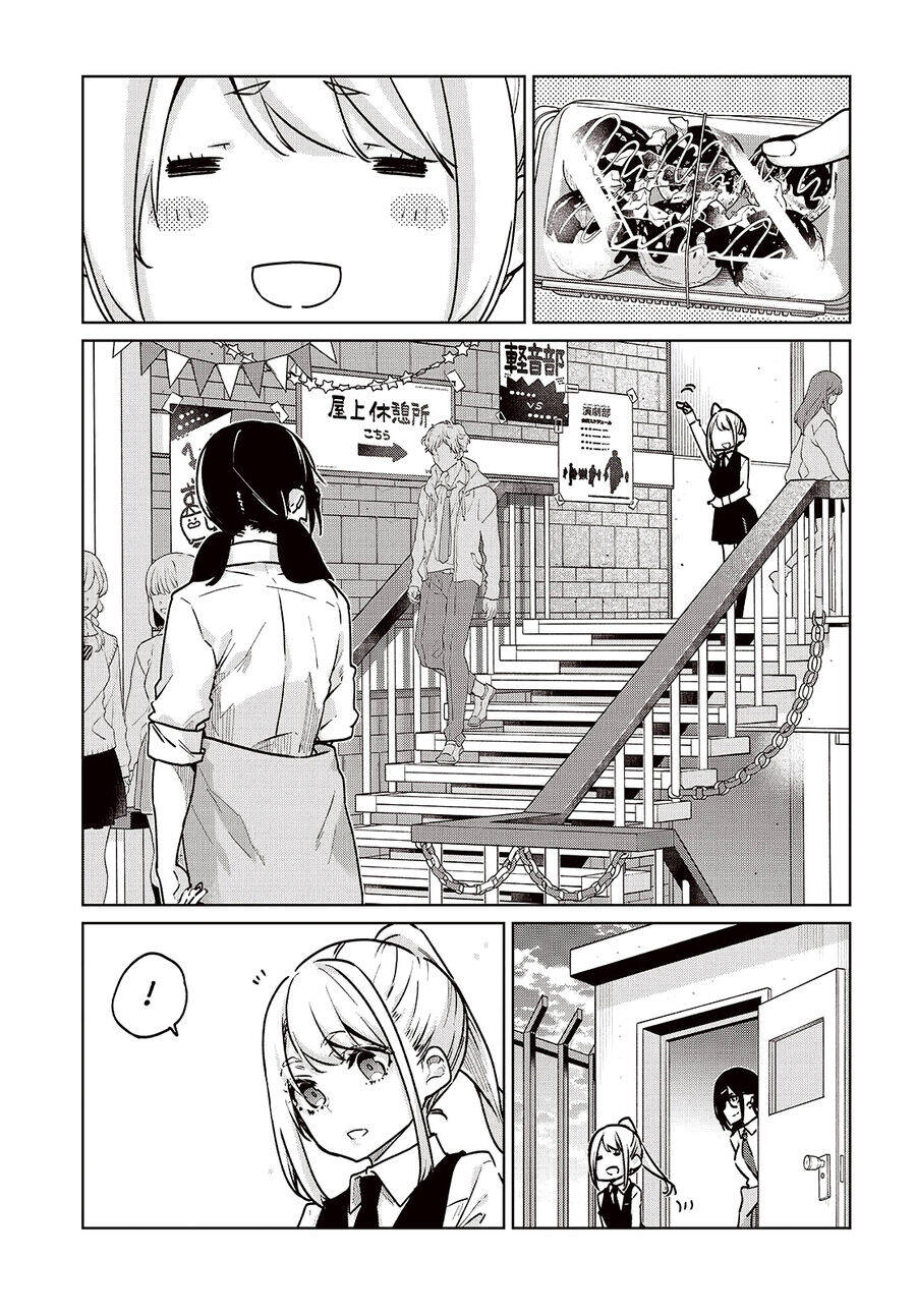 Con quỷ ngu ngốc dám nhờn với các chị thiên thần Chap 90 - Next Chap 89