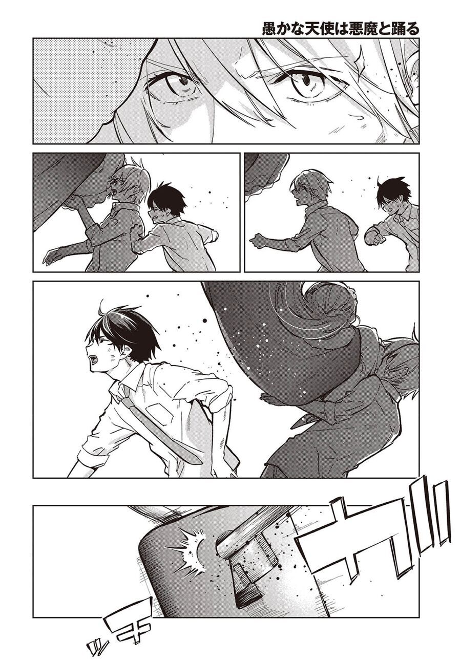 Con quỷ ngu ngốc dám nhờn với các chị thiên thần Chap 94.2 - Next Chap 94