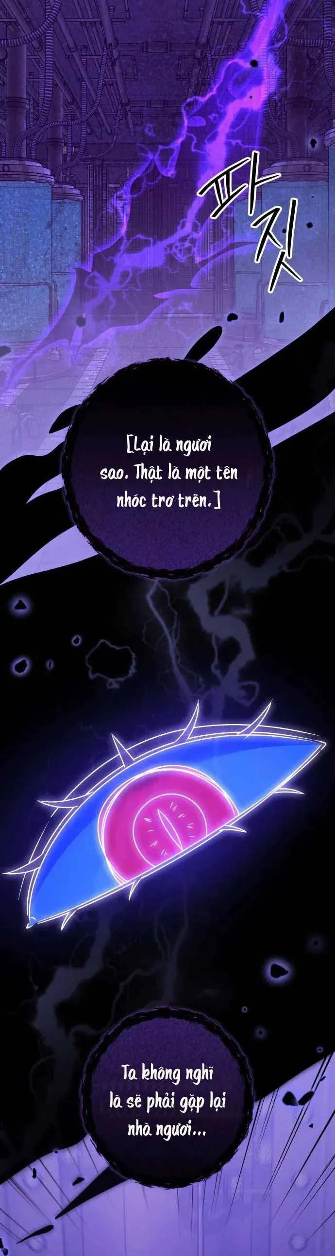 Gia Đình Phản Diện Phản Đối Tự Lập Chap 71 - Next Chap 70