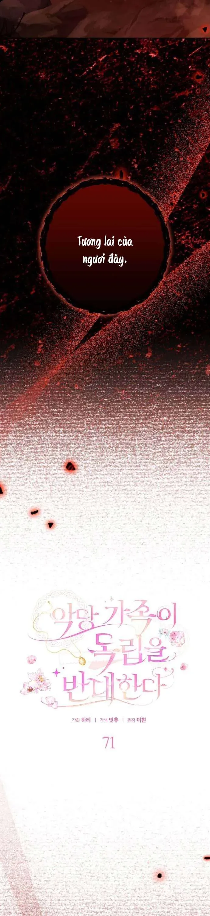 Gia Đình Phản Diện Phản Đối Tự Lập Chap 71 - Next Chap 70