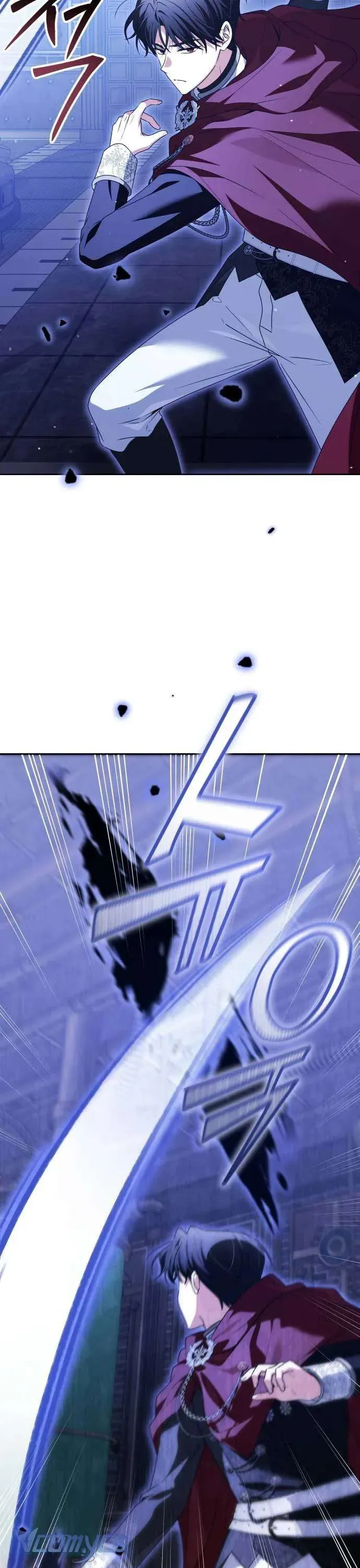 Gia Đình Phản Diện Phản Đối Tự Lập Chap 71 - Next Chap 70