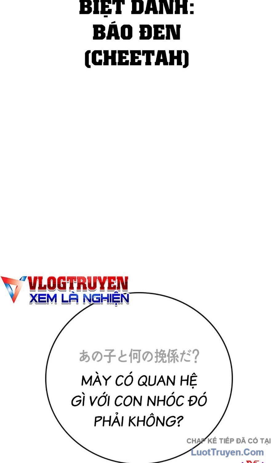 Goo Sera Chap 55 - Next Chap 54