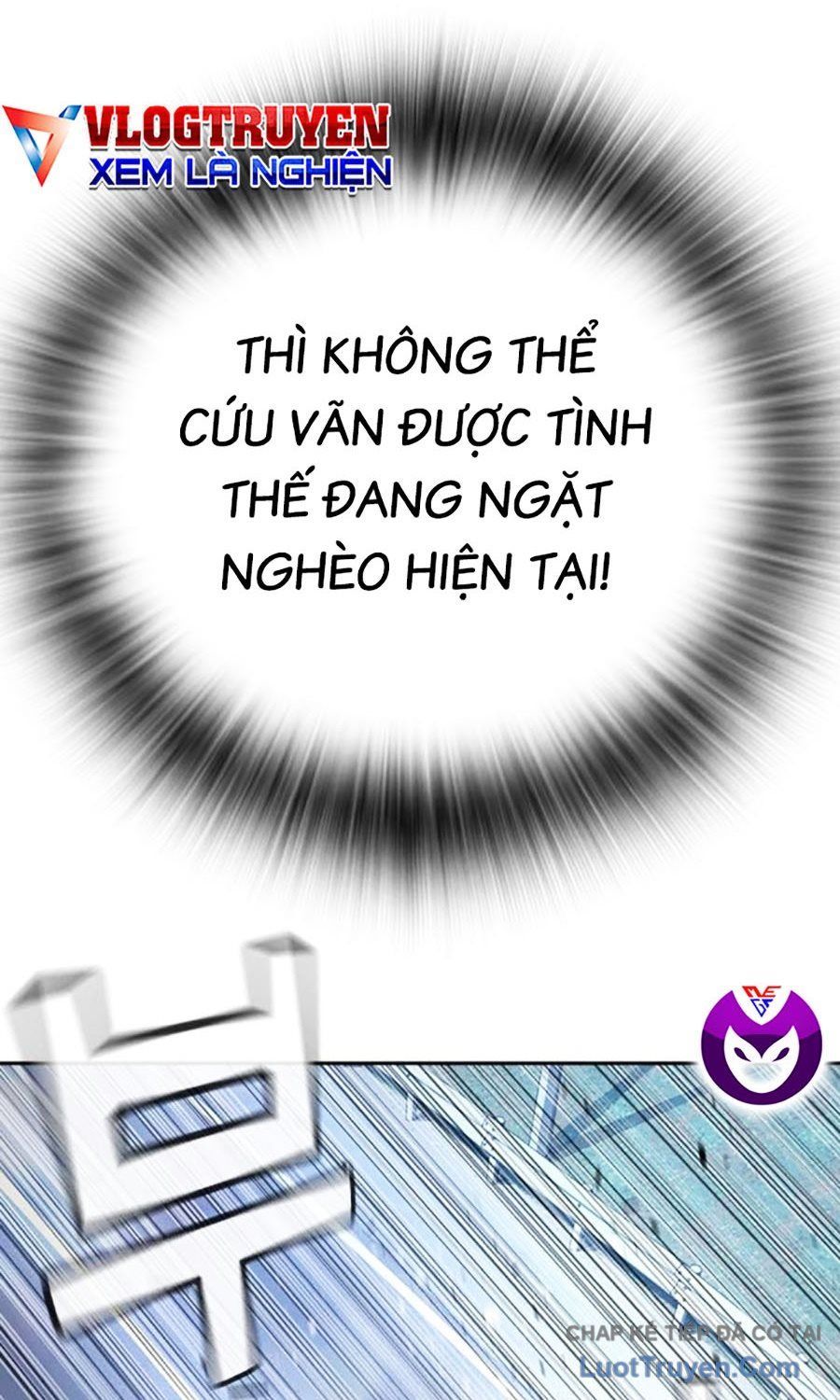 Goo Sera Chap 55 - Next Chap 54