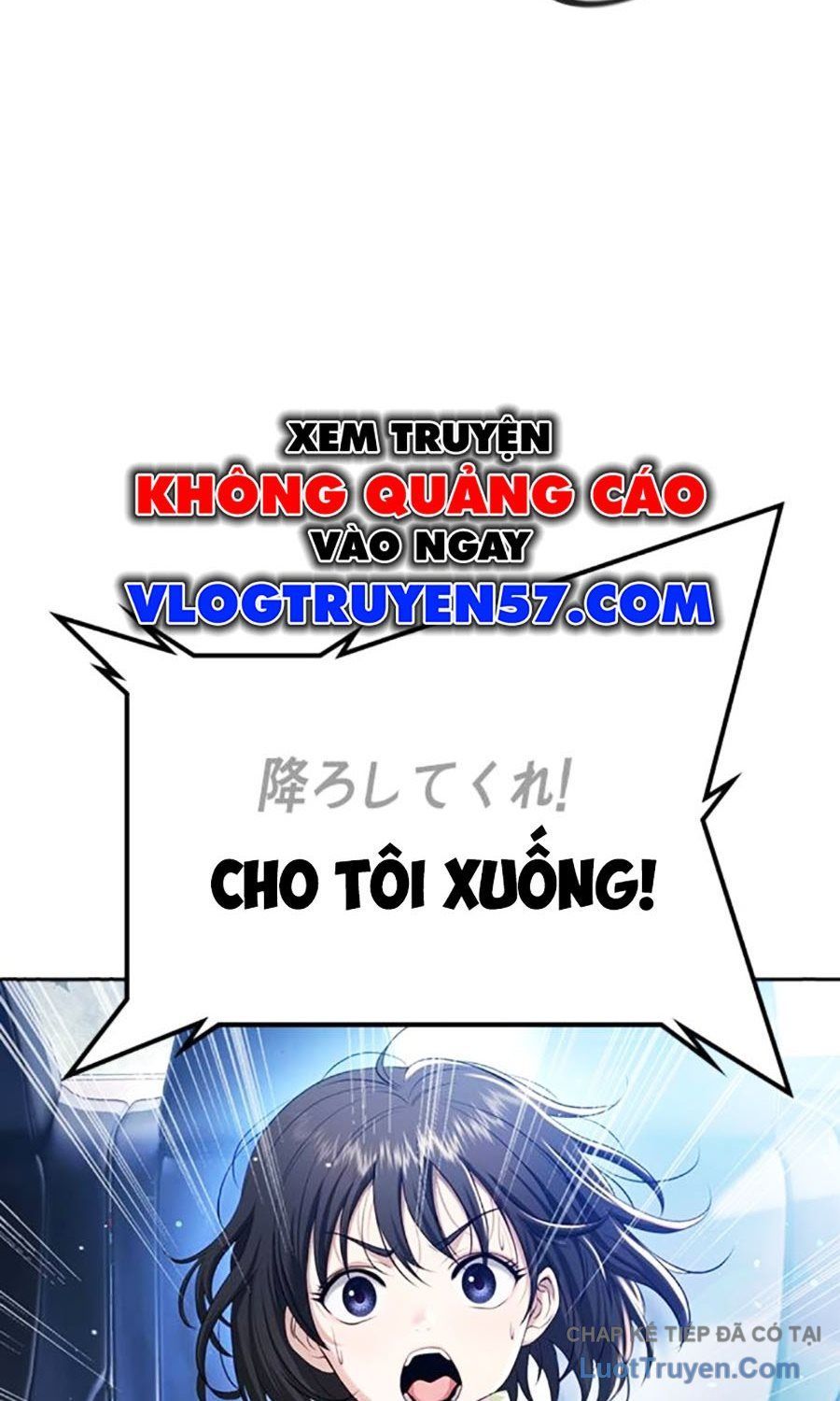 Goo Sera Chap 55 - Next Chap 54