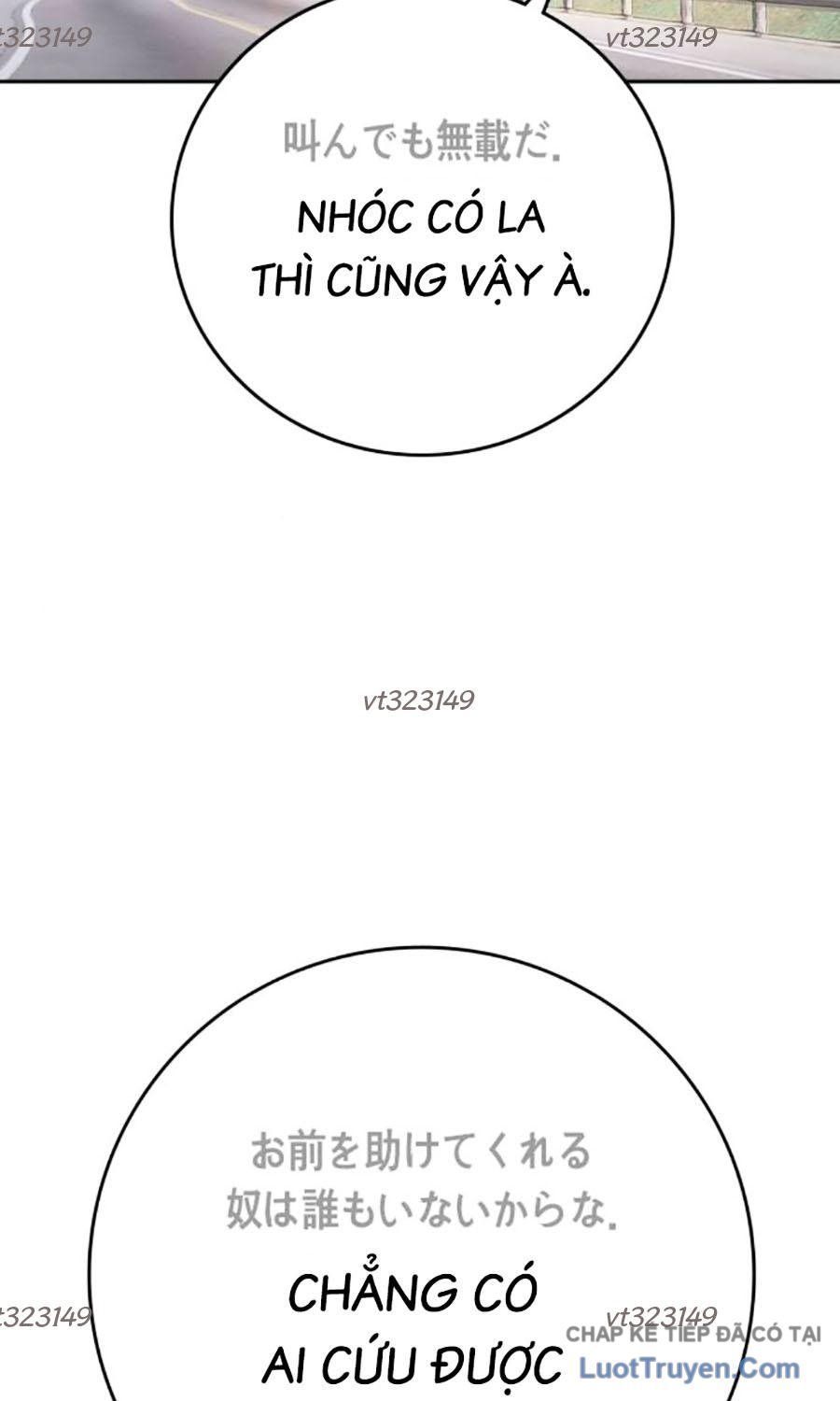 Goo Sera Chap 55 - Next Chap 54