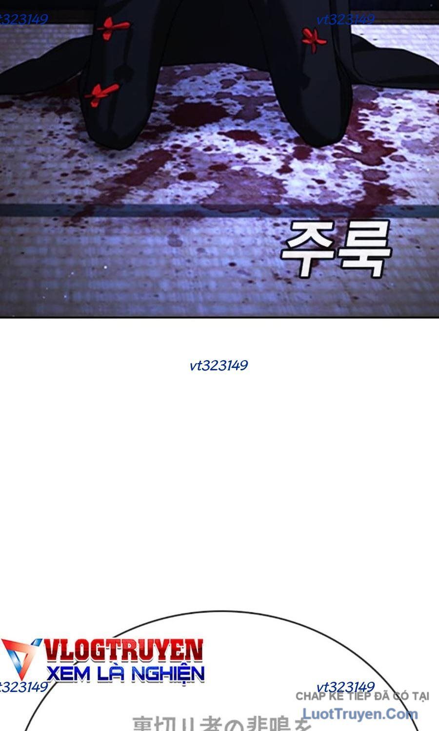 Goo Sera Chap 55 - Next Chap 54