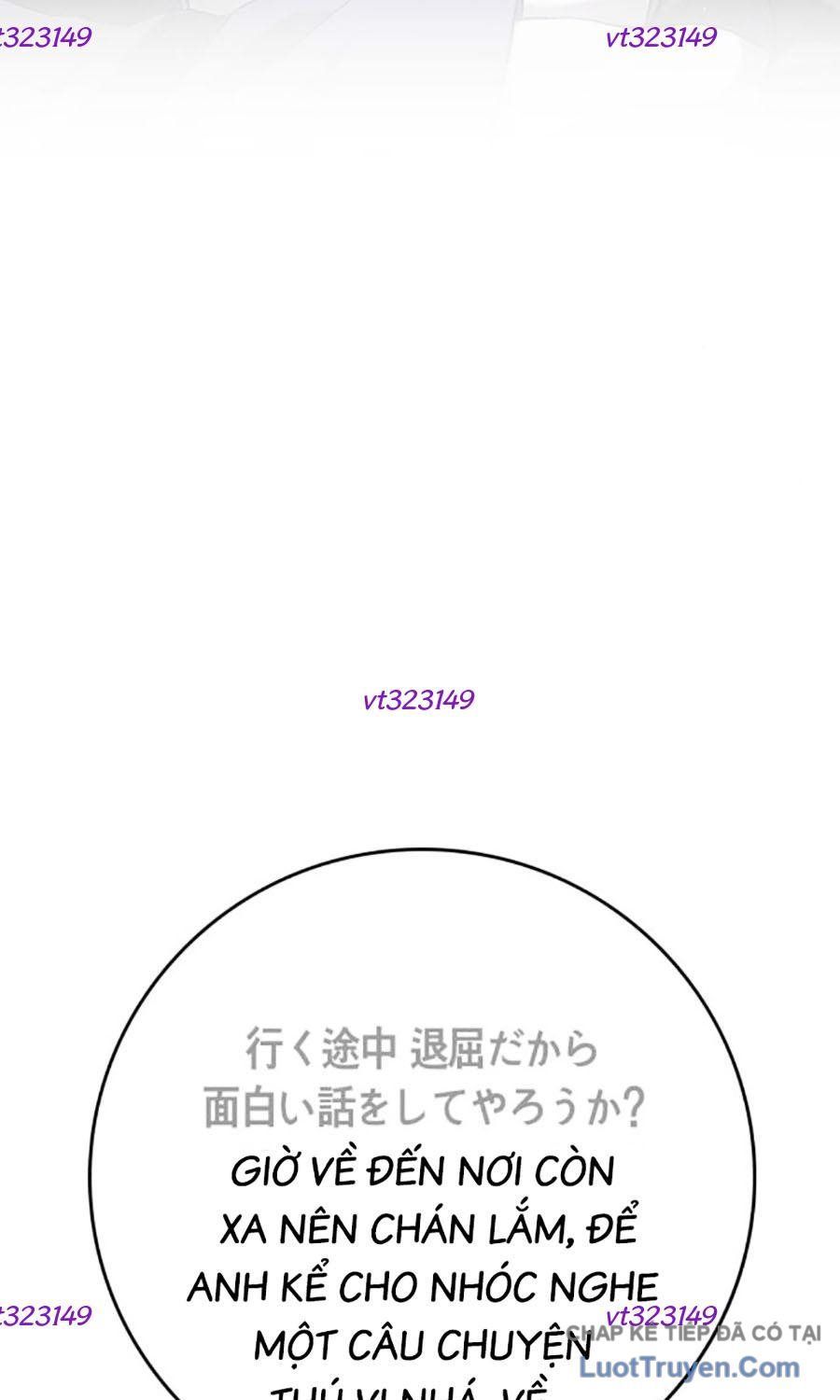 Goo Sera Chap 55 - Next Chap 54