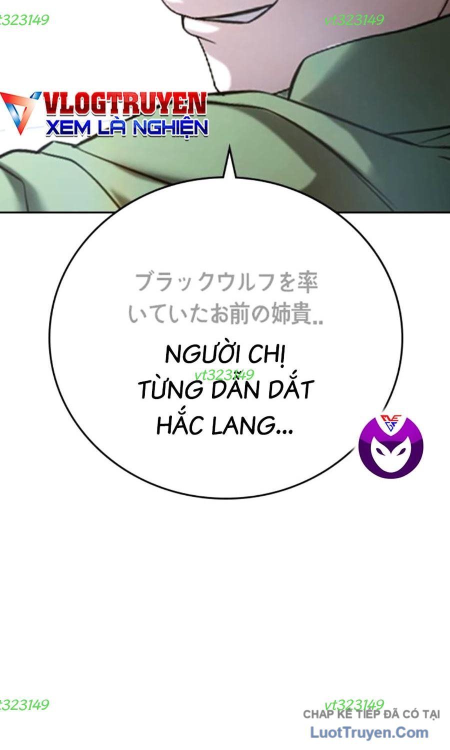 Goo Sera Chap 55 - Next Chap 54