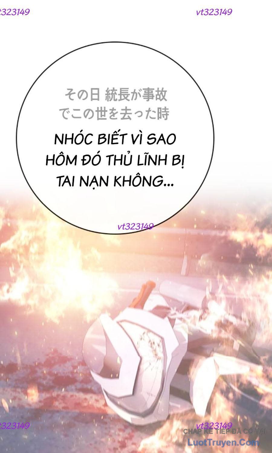 Goo Sera Chap 55 - Next Chap 54