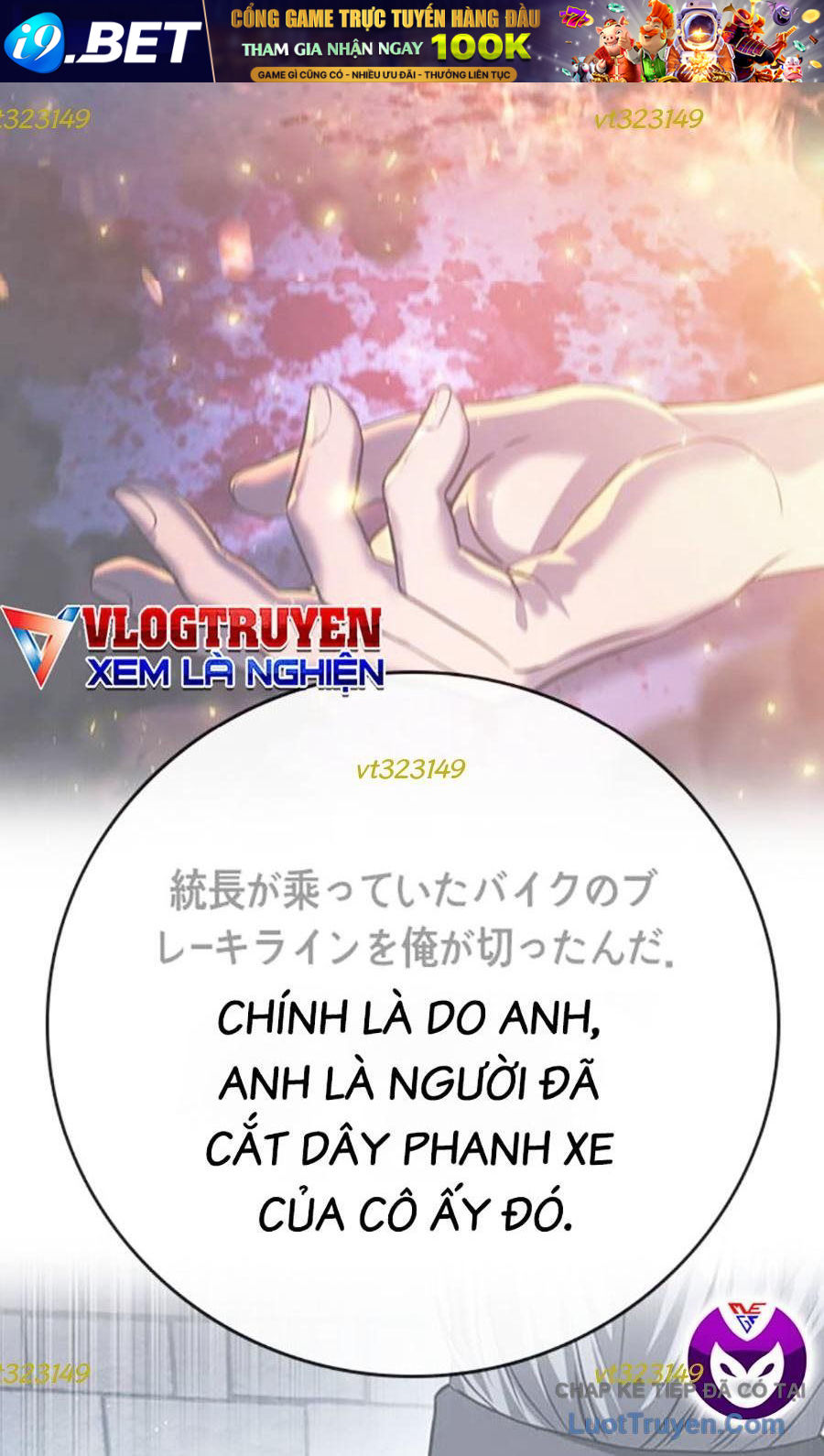 Goo Sera Chap 55 - Next Chap 54