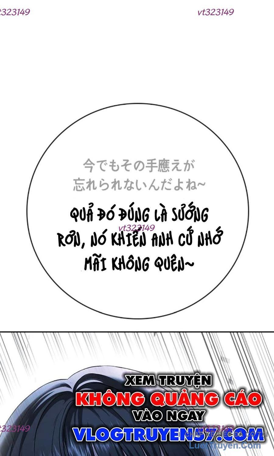 Goo Sera Chap 55 - Next Chap 54