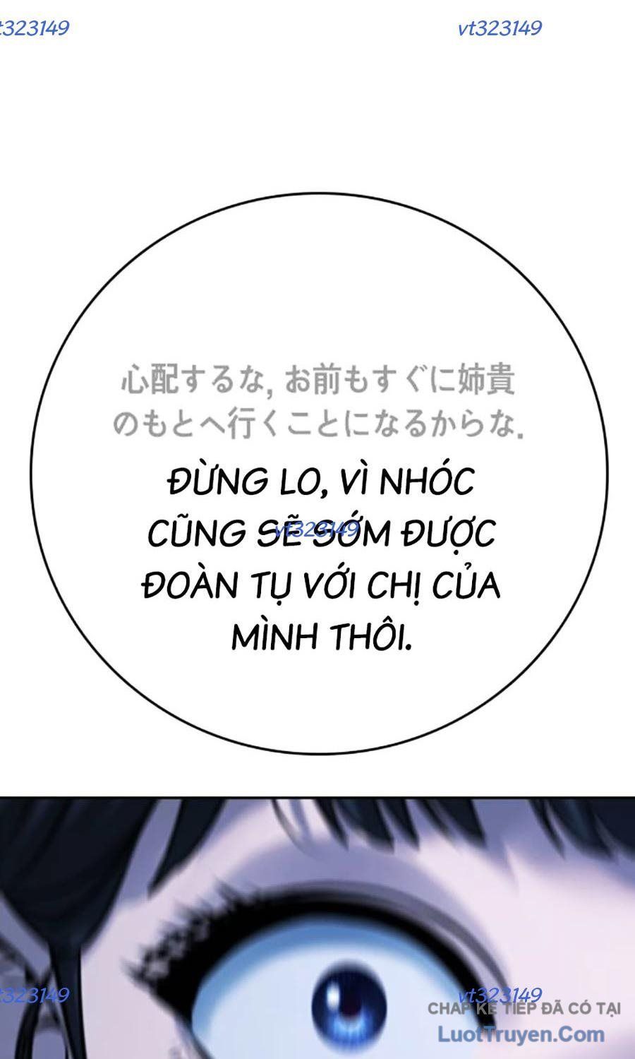 Goo Sera Chap 55 - Next Chap 54