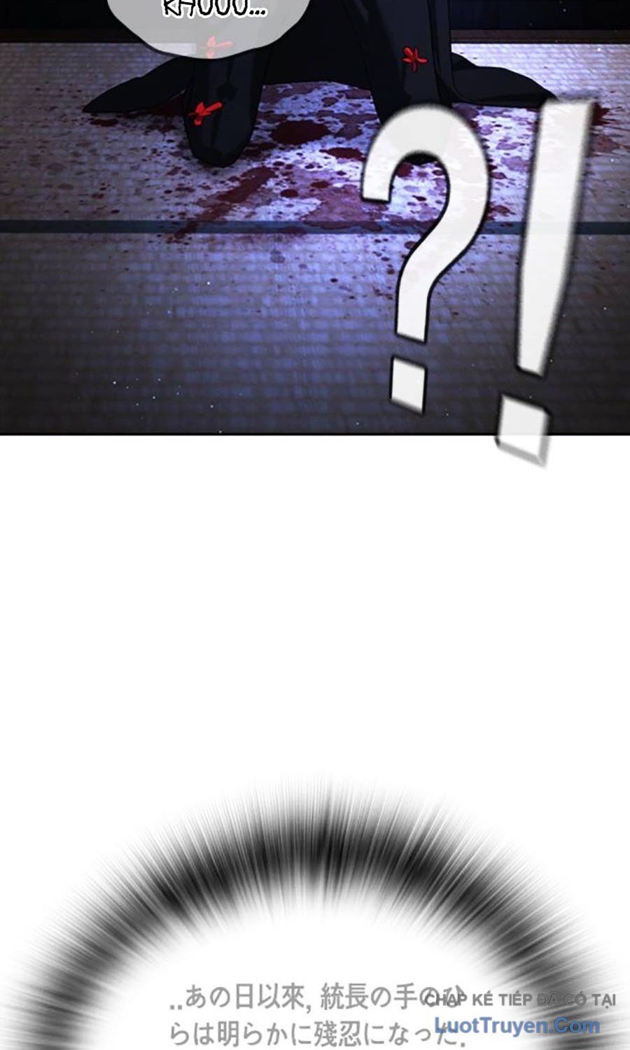 Goo Sera Chap 55 - Next Chap 54