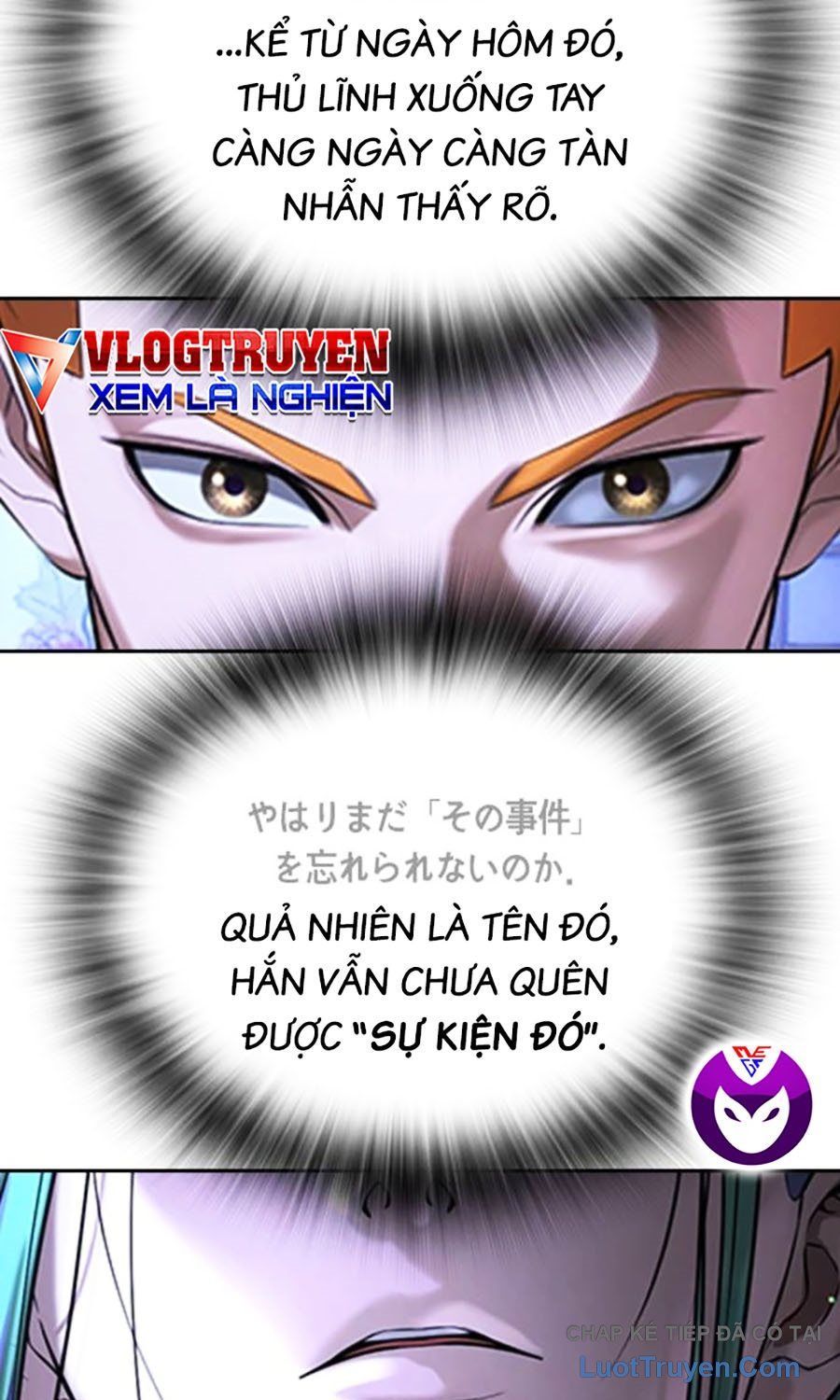 Goo Sera Chap 55 - Next Chap 54