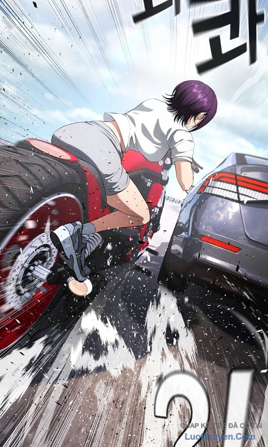 Goo Sera Chap 55 - Next Chap 54