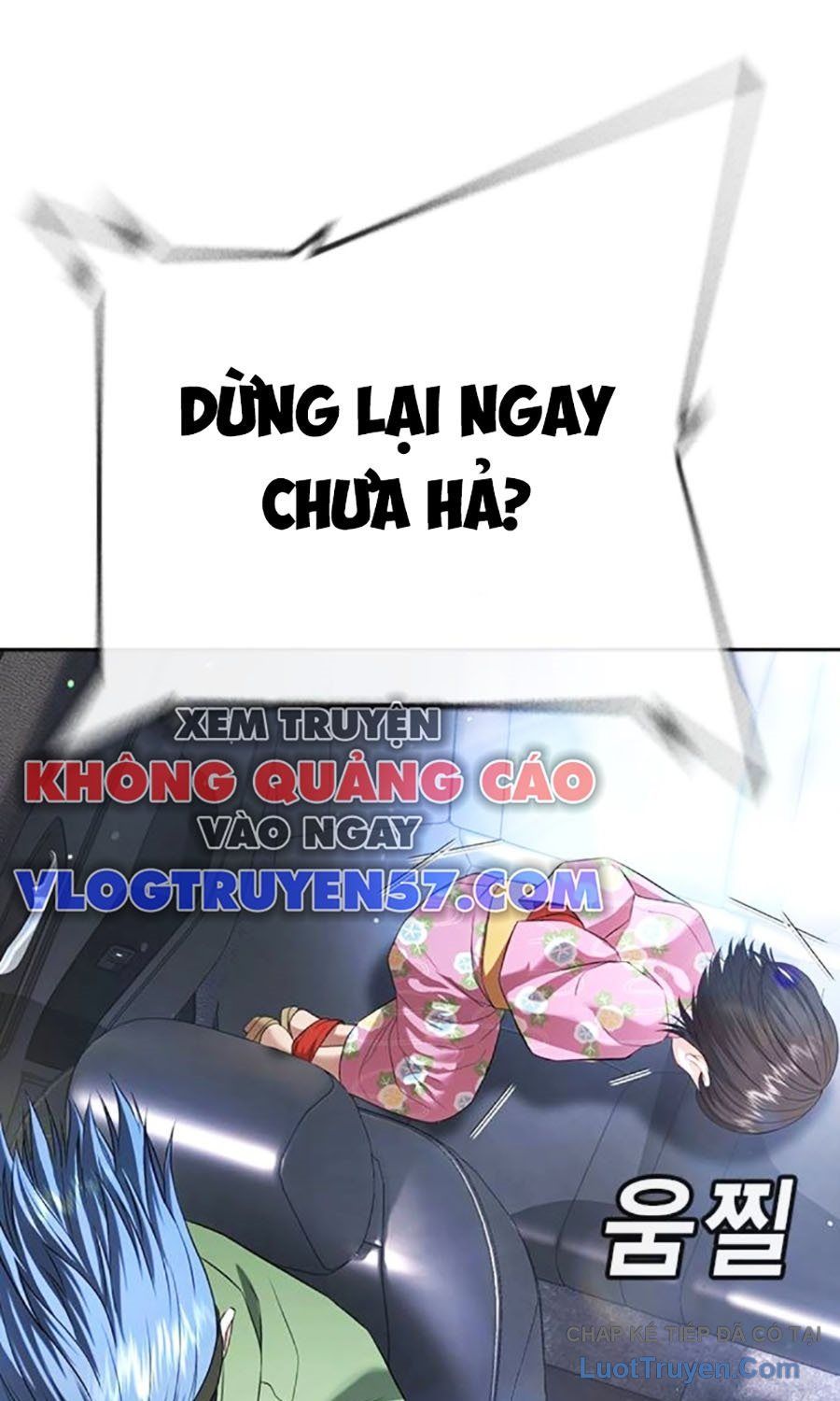 Goo Sera Chap 55 - Next Chap 54