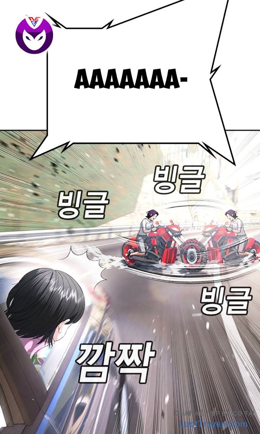 Goo Sera Chap 55 - Next Chap 54