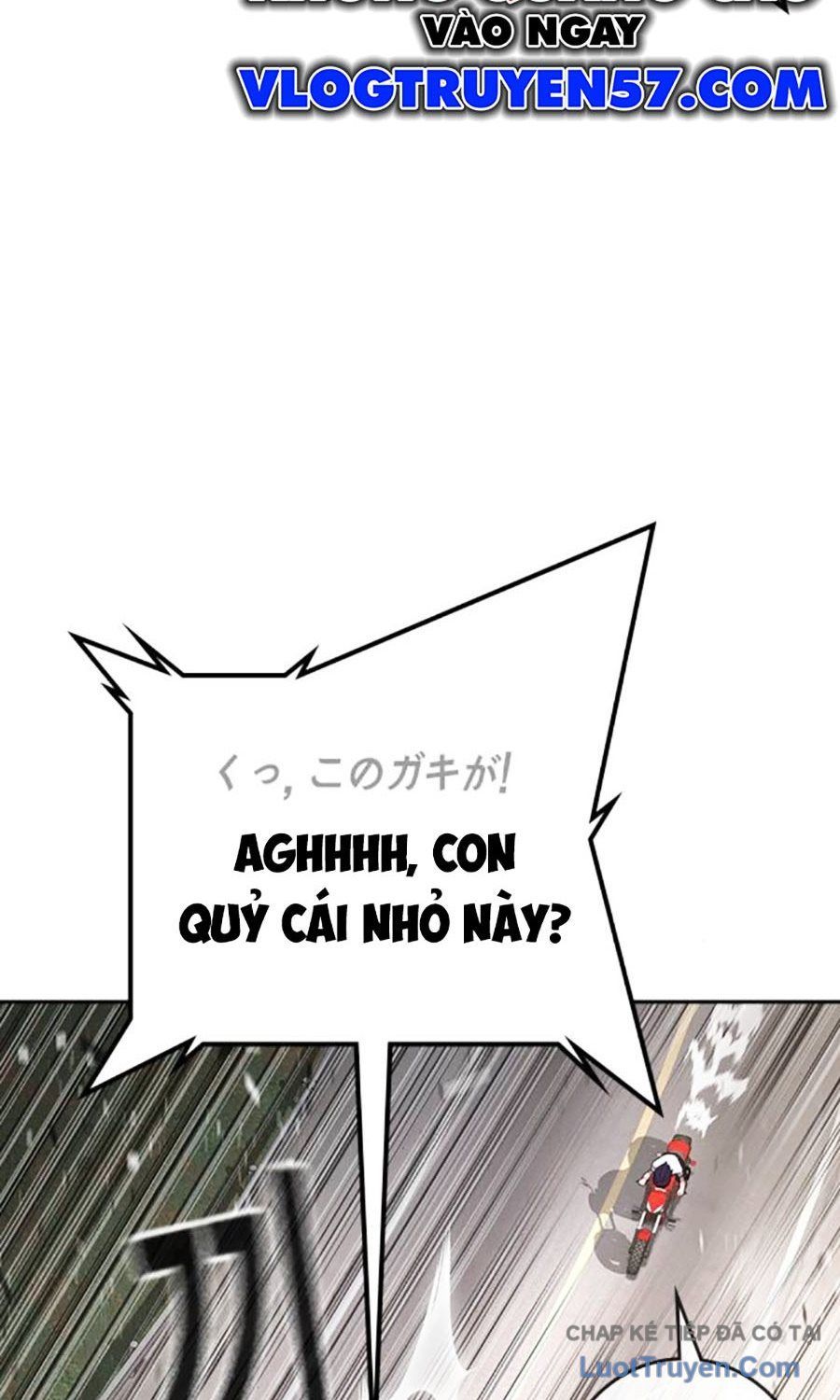 Goo Sera Chap 55 - Next Chap 54