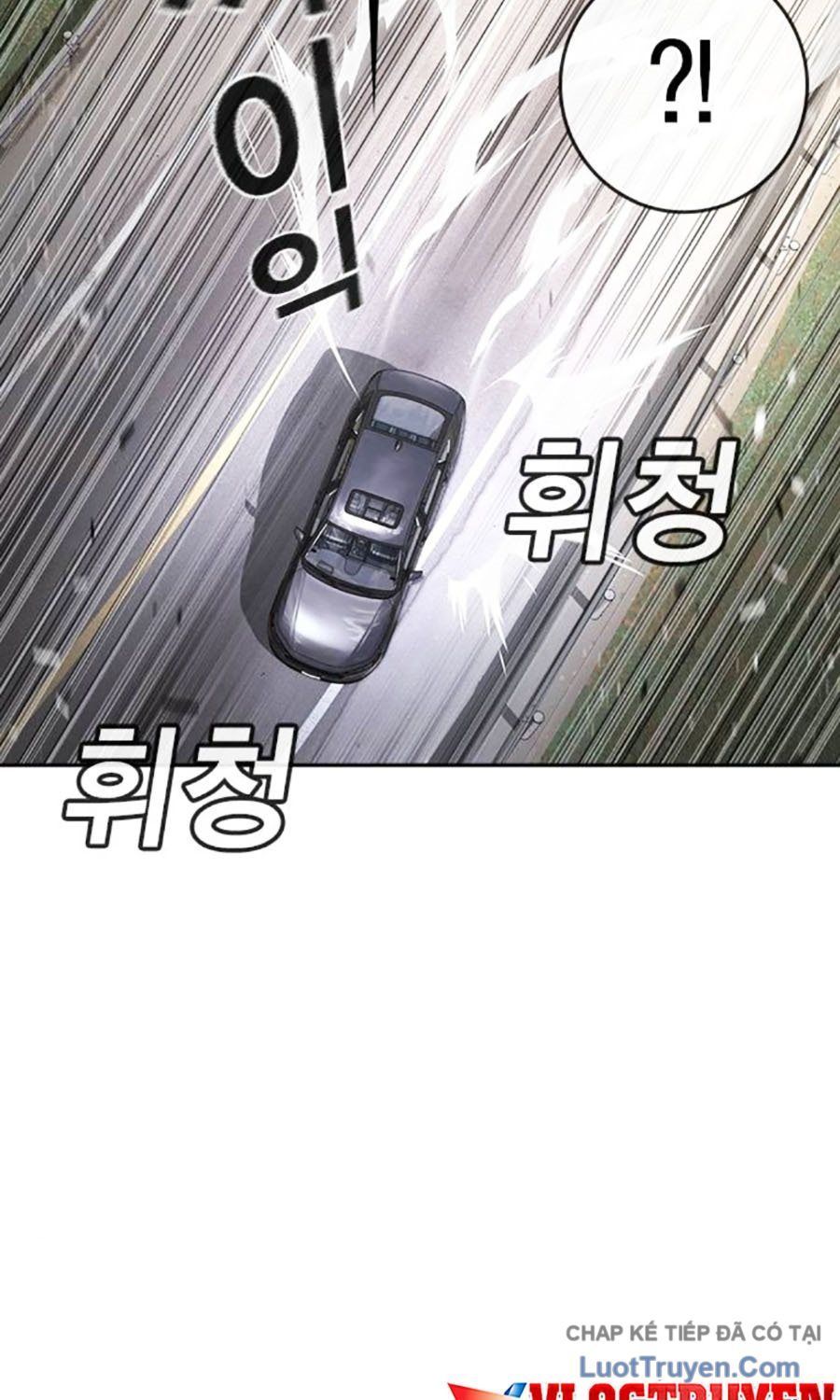 Goo Sera Chap 55 - Next Chap 54