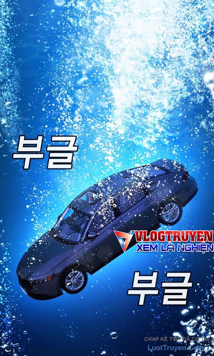 Goo Sera Chap 55 - Next Chap 54