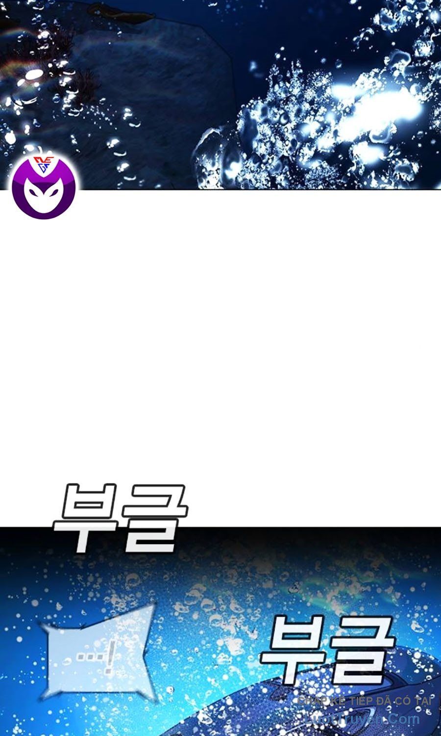 Goo Sera Chap 55 - Next Chap 54