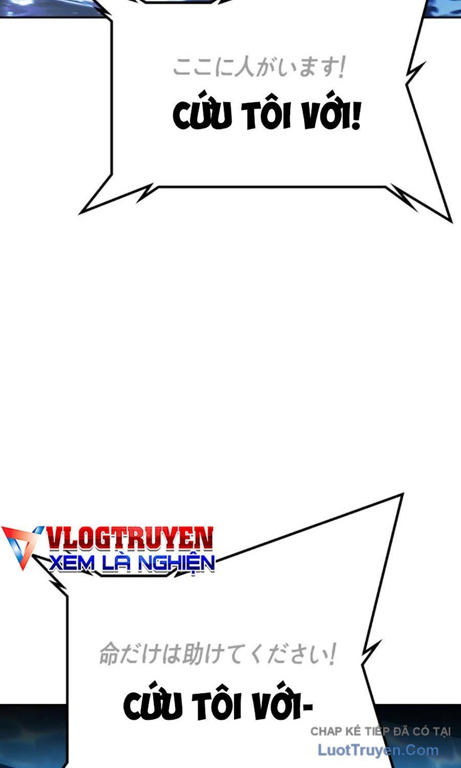 Goo Sera Chap 55 - Next Chap 54