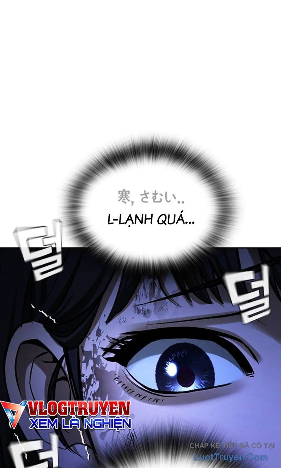 Goo Sera Chap 55 - Next Chap 54