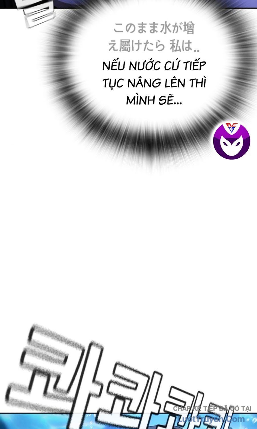 Goo Sera Chap 55 - Next Chap 54