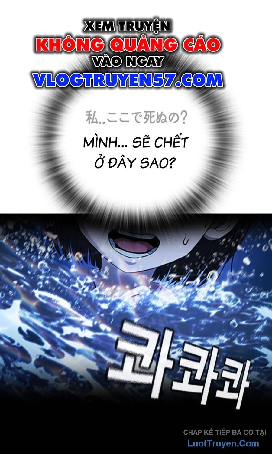 Goo Sera Chap 55 - Next Chap 54