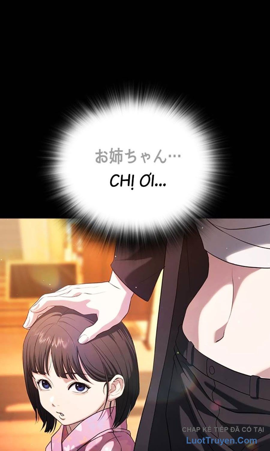 Goo Sera Chap 55 - Next Chap 54