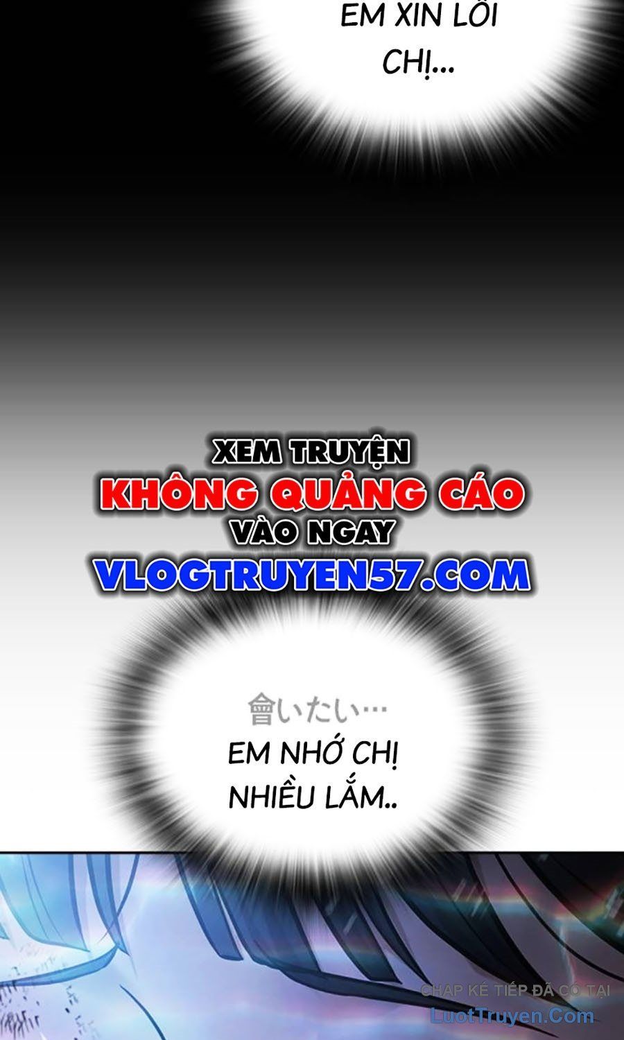 Goo Sera Chap 55 - Next Chap 54