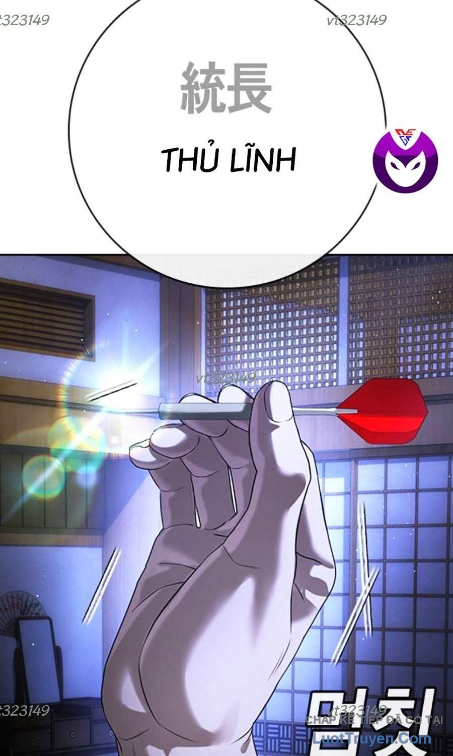 Goo Sera Chap 55 - Next Chap 54