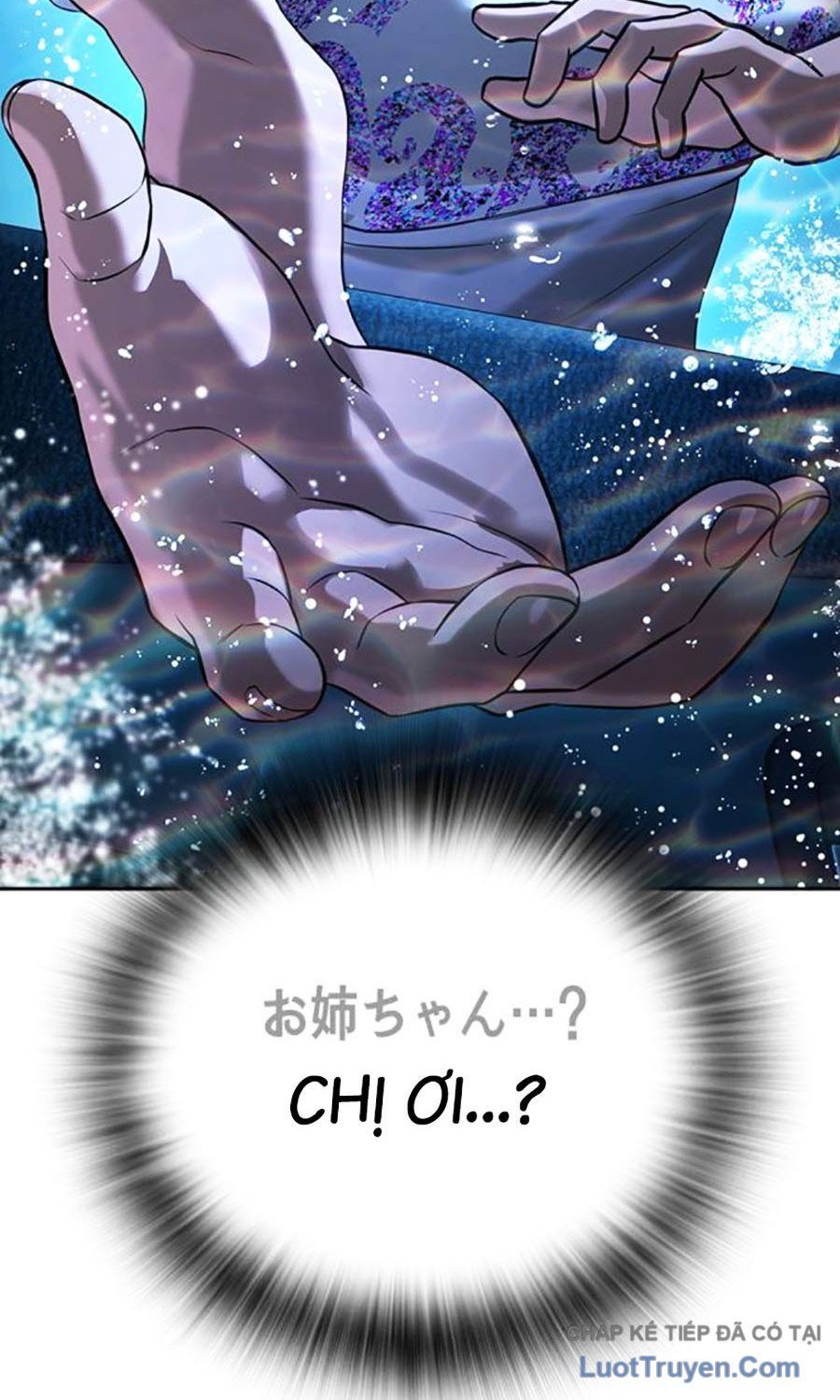 Goo Sera Chap 55 - Next Chap 54