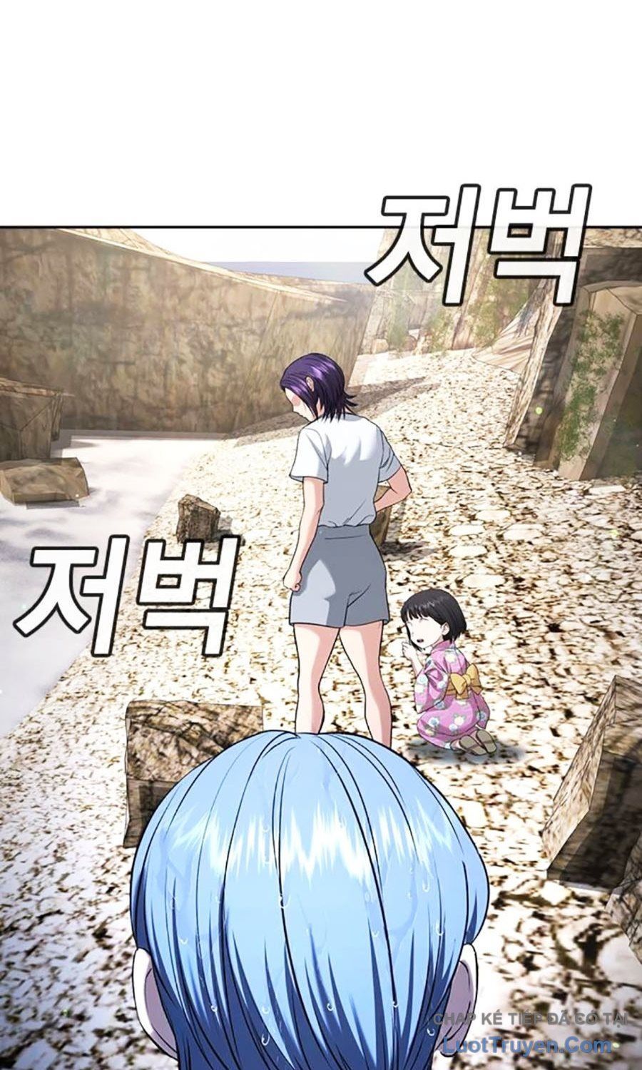 Goo Sera Chap 55 - Next Chap 54