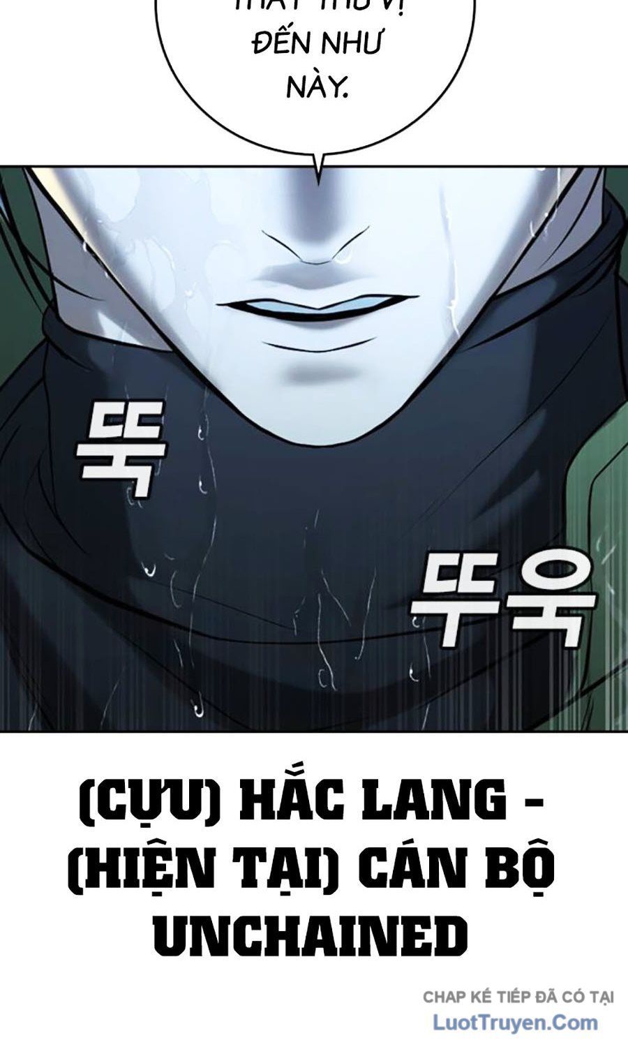 Goo Sera Chap 55 - Next Chap 54
