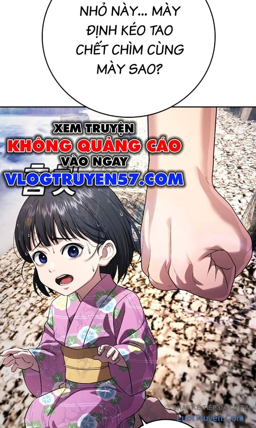 Goo Sera Chap 55 - Next Chap 54