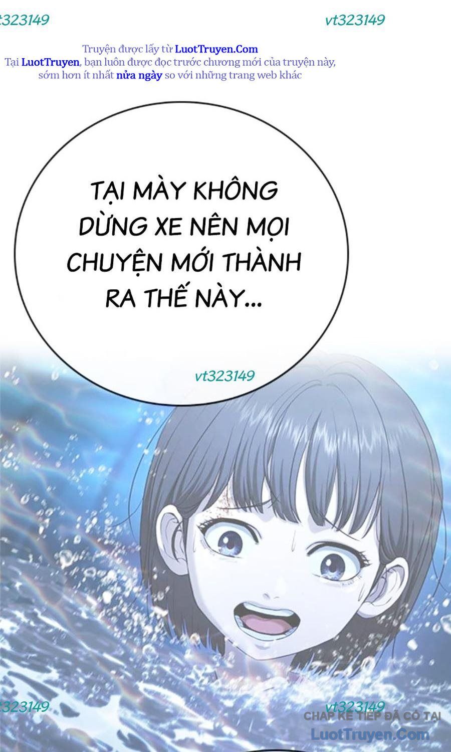 Goo Sera Chap 55 - Next Chap 54