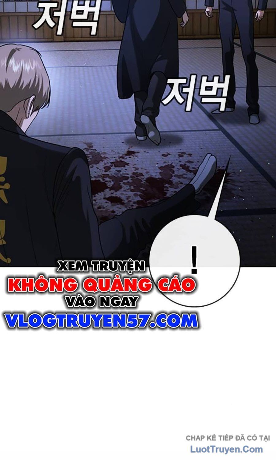 Goo Sera Chap 55 - Next Chap 54