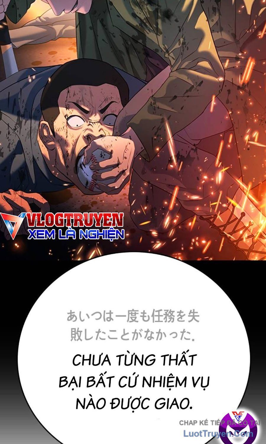 Goo Sera Chap 55 - Next Chap 54