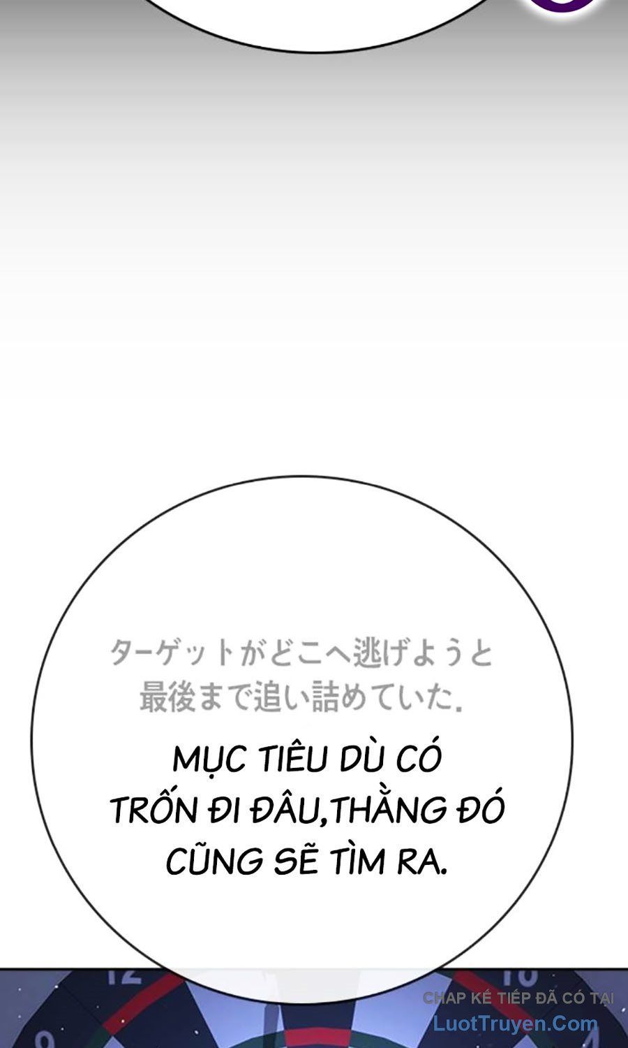 Goo Sera Chap 55 - Next Chap 54