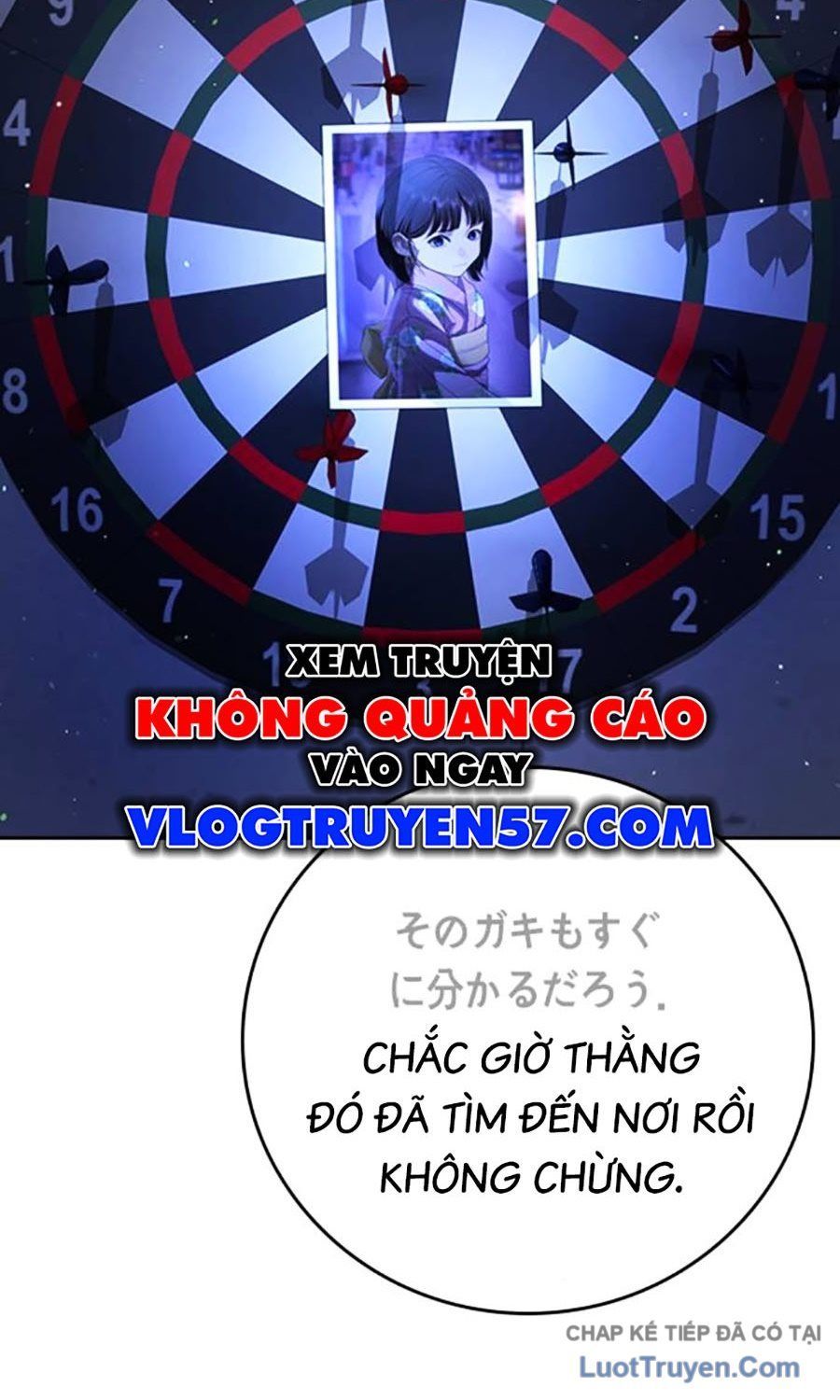 Goo Sera Chap 55 - Next Chap 54