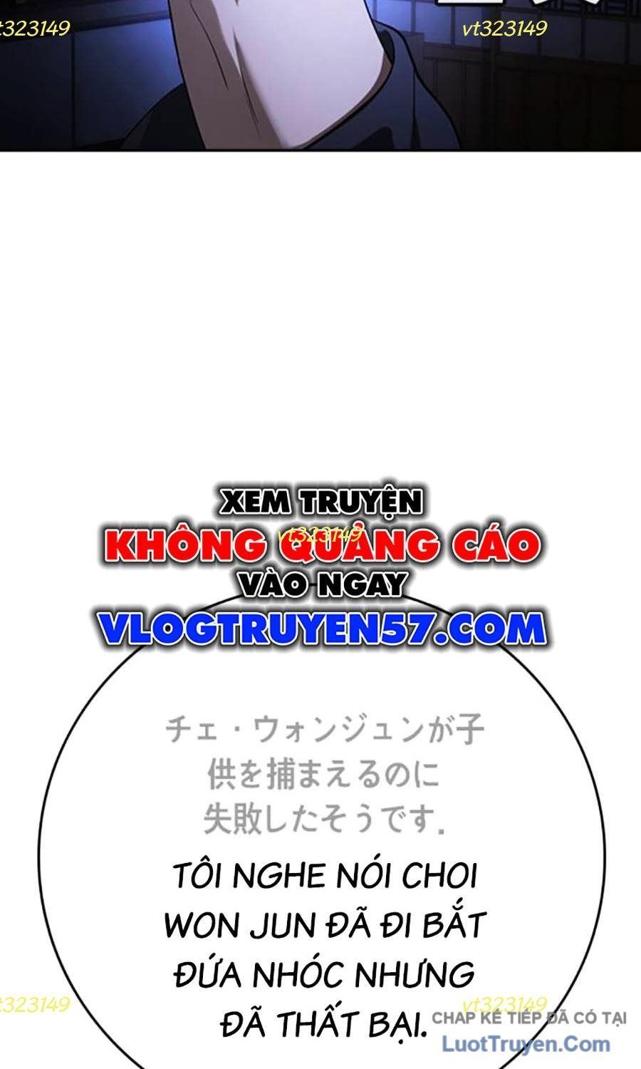 Goo Sera Chap 55 - Next Chap 54