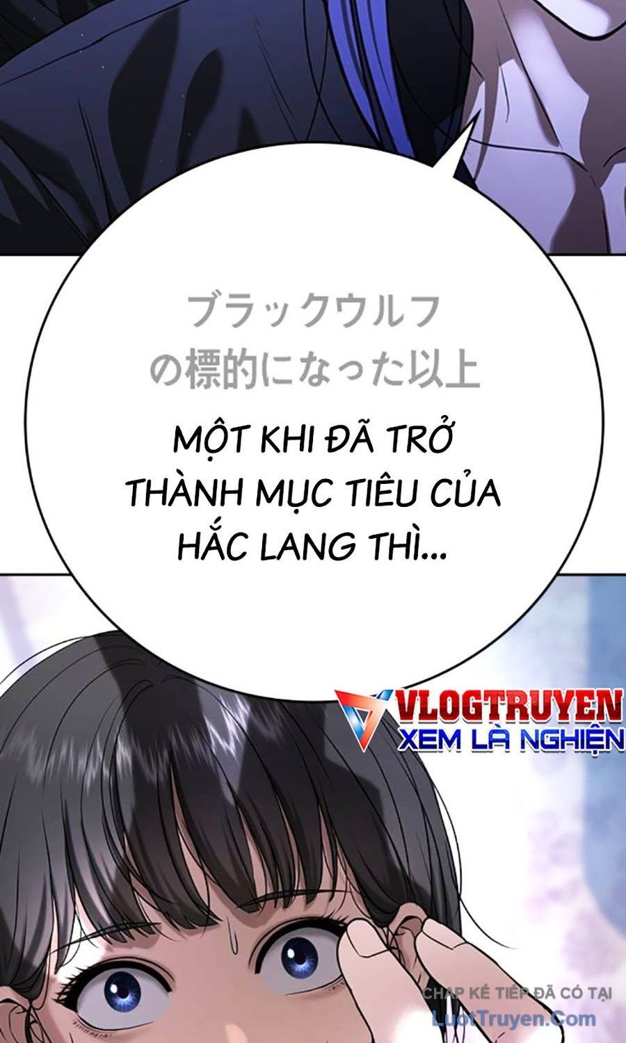 Goo Sera Chap 55 - Next Chap 54