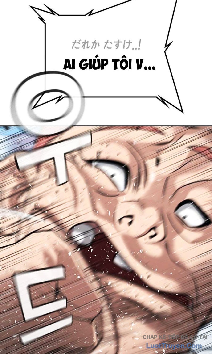 Goo Sera Chap 55 - Next Chap 54