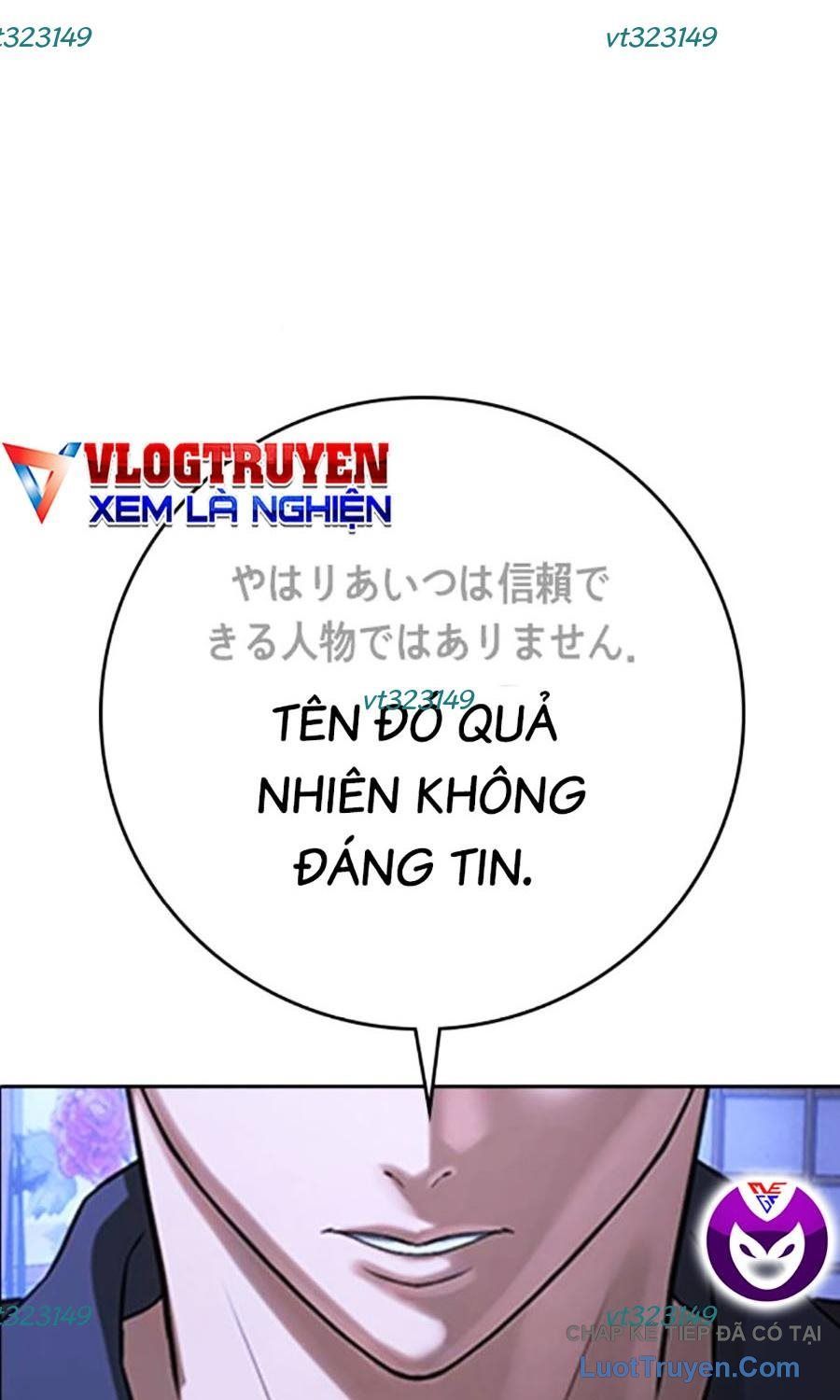 Goo Sera Chap 55 - Next Chap 54